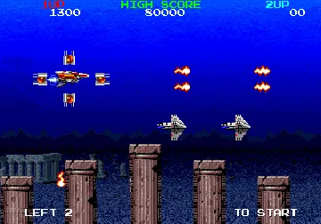 Mega Blast (Japan) screen shot game playing